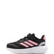 adidas Runfalcon 5.0 EL I Детски маратонки JQ4882