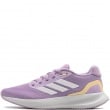 adidas Runfalcon 5.0 Дамски маратонки JR3094