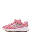 Детски маратонки adidas Runfalcon 6 EL KI1771 adidas Runfalcon 6 EL Детски маратонки KI1771