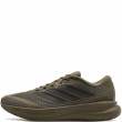 Мъжки маратонки adidas Runfalcon 6 IH9528 adidas Runfalcon 6 Мъжки маратонки IH9528
