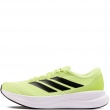 Мъжки маратонки adidas Runfalcon 6 IH9531 adidas Runfalcon 6 Мъжки маратонки IH9531