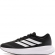 Мъжки маратонки adidas Runfalcon 6 IH9532 adidas Runfalcon 6 Мъжки маратонки IH9532