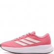 Дамски маратонки adidas Runfalcon 6 KH5573 adidas Runfalcon 6 Дамски маратонки KH5573