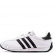 Мъжки маратонки adidas Runvista JR4615 adidas Runvista Мъжки маратонки JR4615