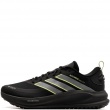 Мъжки маратонки adidas Supernova Ease 2 Gore-Tex KI3130 adidas Supernova Ease 2 Gore-Tex Мъжки маратонки KI3130