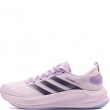 adidas Supernova Ease 2 Дамски маратонки JQ1823