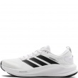 adidas Supernova Ease 2 Мъжки маратонки JQ4254