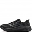 adidas Supernova Ease 2 Мъжки маратонки JQ4336