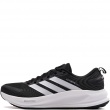 adidas Supernova Ease 2 Мъжки маратонки JQ5859