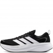 adidas Supernova Glide Мъжки маратонки HQ7560