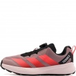 Маратонки adidas Terrex Agravic Boa KI5795 adidas Terrex Agravic Boa Маратонки KI5795