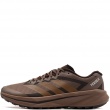 Мъжки маратонки adidas Terrex Agravic Lite KK1874 adidas Terrex Agravic Lite Мъжки маратонки KK1874