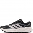 adidas Terrex Agravic Lite Мъжки маратонки KK1875