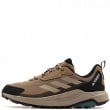 adidas Terrex Anylander Мъжки маратонки JQ9953