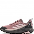 Дамски маратонки adidas Terrex Anylander KJ0869 adidas Terrex Anylander Дамски маратонки KJ0869