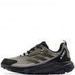 adidas Terrex Anylander Rain Ready Дамски маратонки JQ9962
