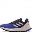 adidas Terrex Soulstride Мъжки маратонки JR7073