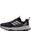 adidas Terrex Tracefinder 2 Climaproof Мъжки маратонки HQ5097