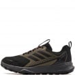 adidas Terrex Tracefinder 2 Climaproof Мъжки маратонки JR7768