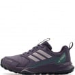 adidas Terrex Tracefinder 2 Climaproof Дамски маратонки JR7775