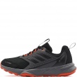 adidas Terrex Tracefinder 2 Climaproof Мъжки маратонки JR9134