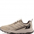 Мъжки маратонки adidas Terrex Tracefinder 2 HQ5094 adidas Terrex Tracefinder 2 Мъжки маратонки HQ5094