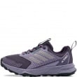 adidas Terrex Tracefinder 2 Дамски маратонки JR5281