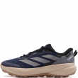 adidas Terrex Tracefinder Plus Gore-Tex Мъжки маратонки HQ5108