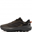 adidas Terrex Tracefinder Plus Gore-Tex Мъжки маратонки JQ1965