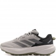 adidas Terrex Tracefinder Plus Мъжки маратонки HQ5102
