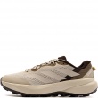 Мъжки маратонки adidas Terrex Tracefinder Plus HQ5103 adidas Terrex Tracefinder Plus Мъжки маратонки HQ5103
