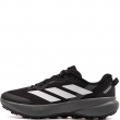 adidas Terrex Tracefinder Plus Мъжки маратонки JQ1955