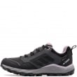 adidas Terrex Tracerocker 2 Gore-Tex Дамски маратонки IH7938