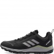 adidas Terrex Tracerocker 2 Мъжки маратонки JR9144