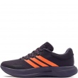 adidas Treadmove Мъжки маратонки JQ9772