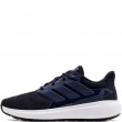 Мъжки маратонки adidas Ultimashow 2.0 IH8954 adidas Ultimashow 2.0 Мъжки маратонки IH8954
