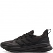 Дамски маратонки adidas Ultrarun 5 TR JP5901 adidas Ultrarun 5 TR Дамски маратонки JP5901