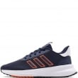 adidas X Plrpath Мъжки маратонки JP7934