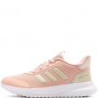 Маратонки adidas X Plrpath JQ1947 adidas X Plrpath Маратонки JQ1947
