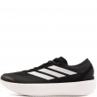 Мъжки маратонки adidas Zenboost IH9490 adidas Zenboost Мъжки маратонки IH9490