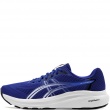Asics Gel-Contend 10 Мъжки маратонки 1011C249-400