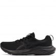 Asics Gel-Contend 9 Мъжки маратонки 1011B881-003