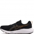 Asics Gel-Contend 9 Мъжки маратонки 1011B881-006