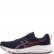 Asics Gel-Contend 9 Мъжки маратонки 1011B881-406