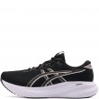 Asics Gel-Excite 11 Мъжки маратонки 1011C080-001