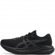 Asics Gel-Excite 11 Мъжки маратонки 1011C080-002