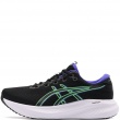 Asics Gel-Excite 11 Мъжки маратонки 1011C080-004