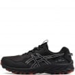 Asics Gel-Venture 10 Мъжки маратонки 1011B967-003