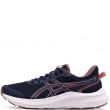 Asics Jolt 5 Дамски маратонки 1012B757-401