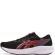 Asics Patriot 14 Мъжки маратонки 1011C050-001